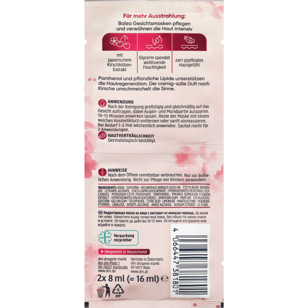 CHERRY FACE MASK