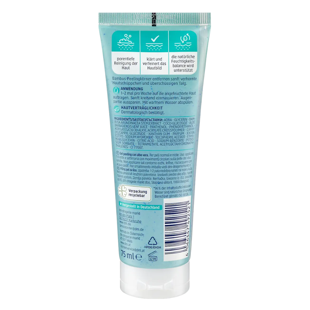 Balea Exfoliating Gel Aloe Vera – 75 ml