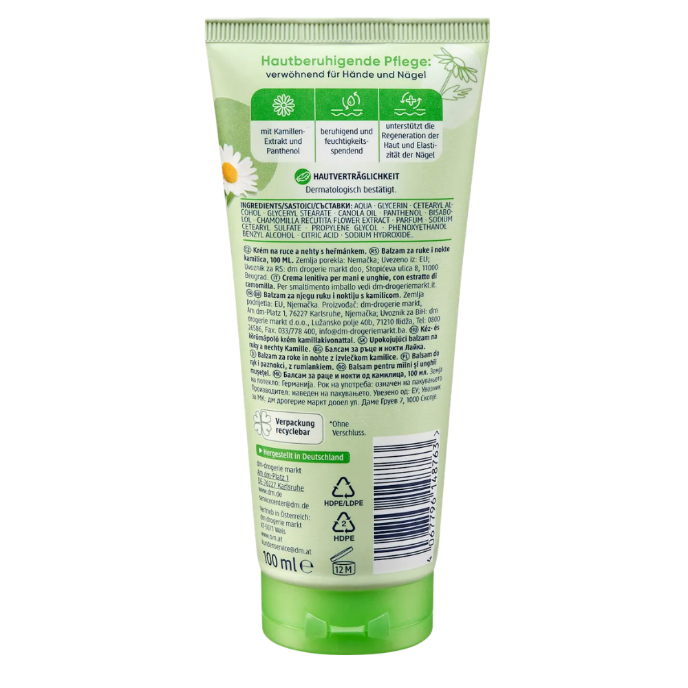 BALEA KAMILLE HAND AND NAIL BALM - 100ml