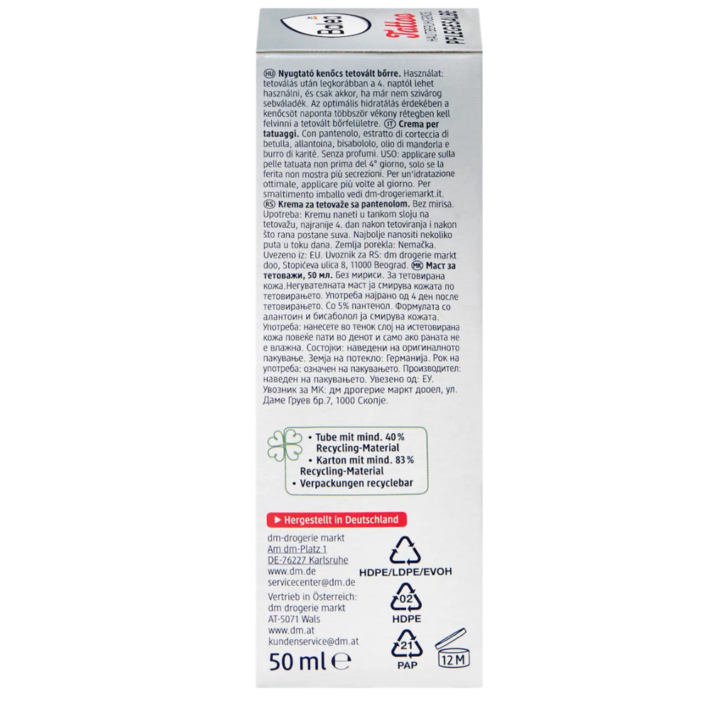 Balea Tattoo Aftercare Balm – 50 ml