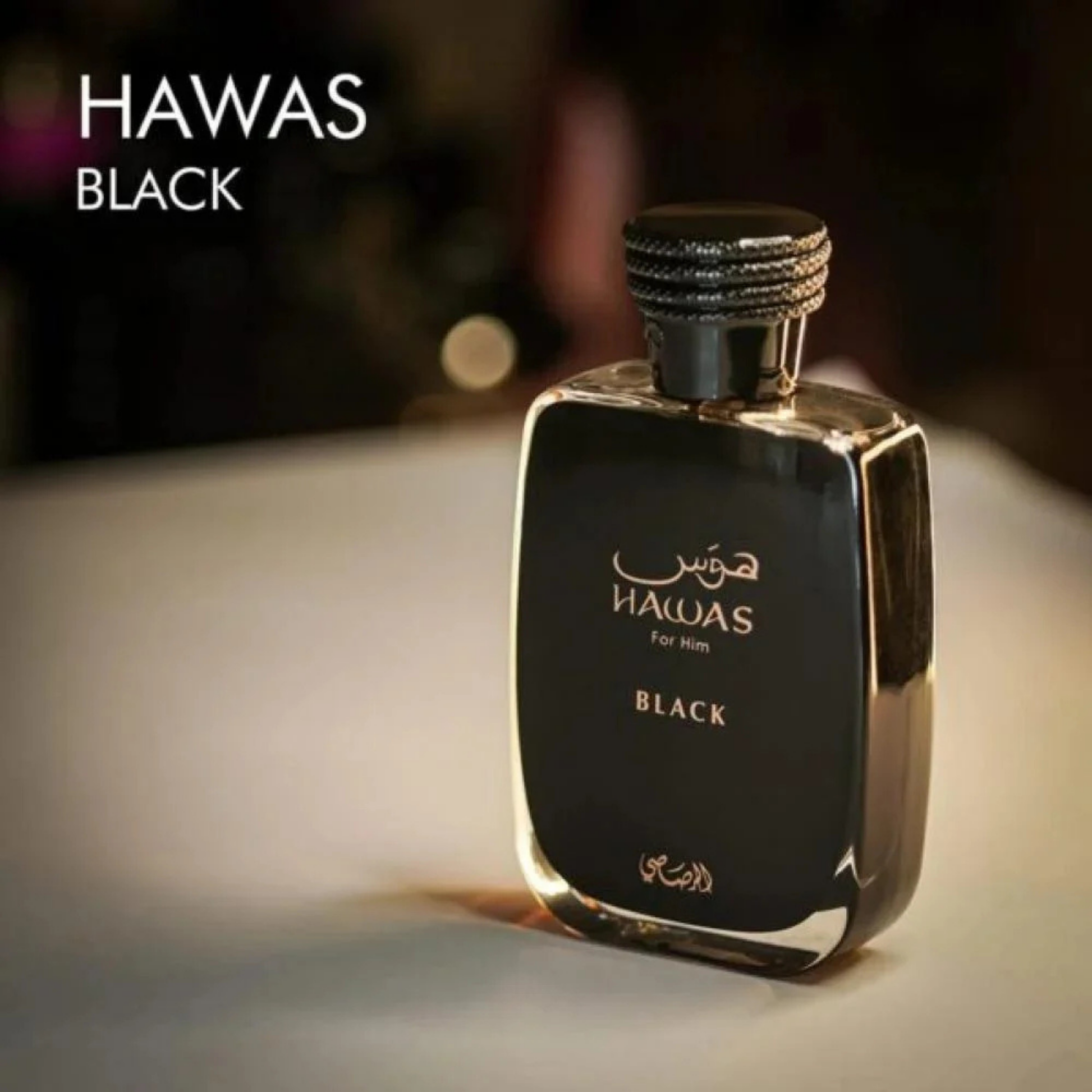 Arabic perfume for men