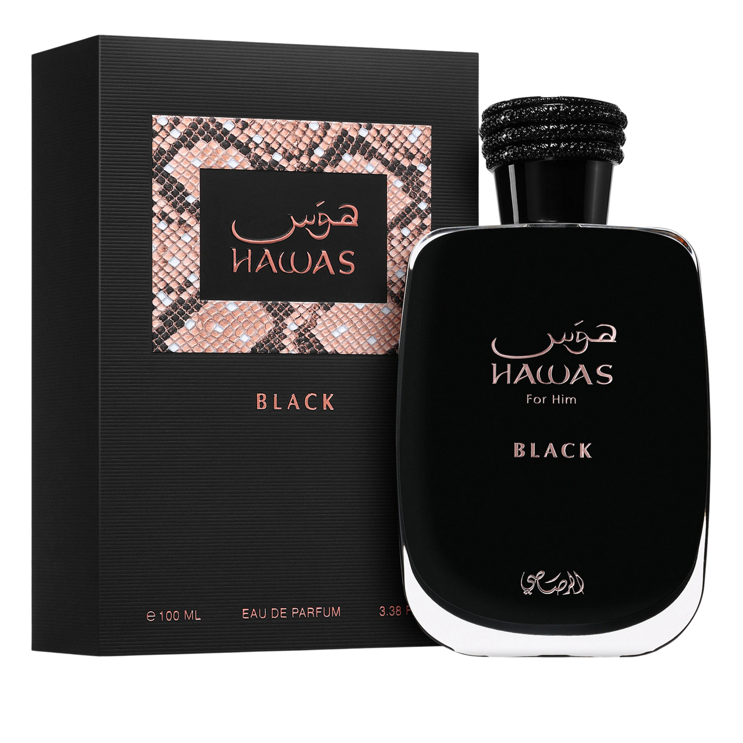 Arabic perfume for men Rasasi Hawas Black Eau de Parfum bottle